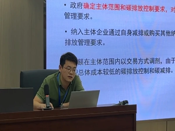 如何制定智能篮球训练计划_1